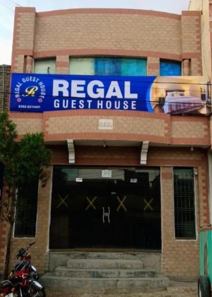 Regal Guest House Bahawalpur Exterior foto